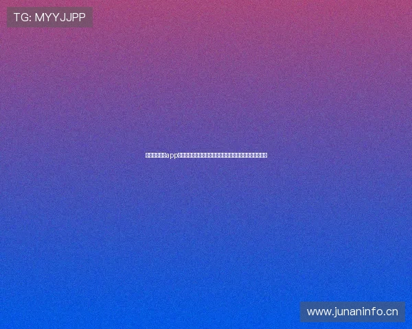 黑白体育直播app下载苹果官网入口最新版免费下载稳定流畅支持多平台观看